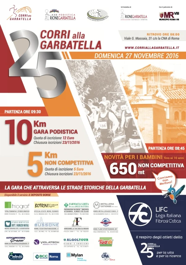Locandina ufficiale Corri alla Garbatella — 25ª edizione (2016)